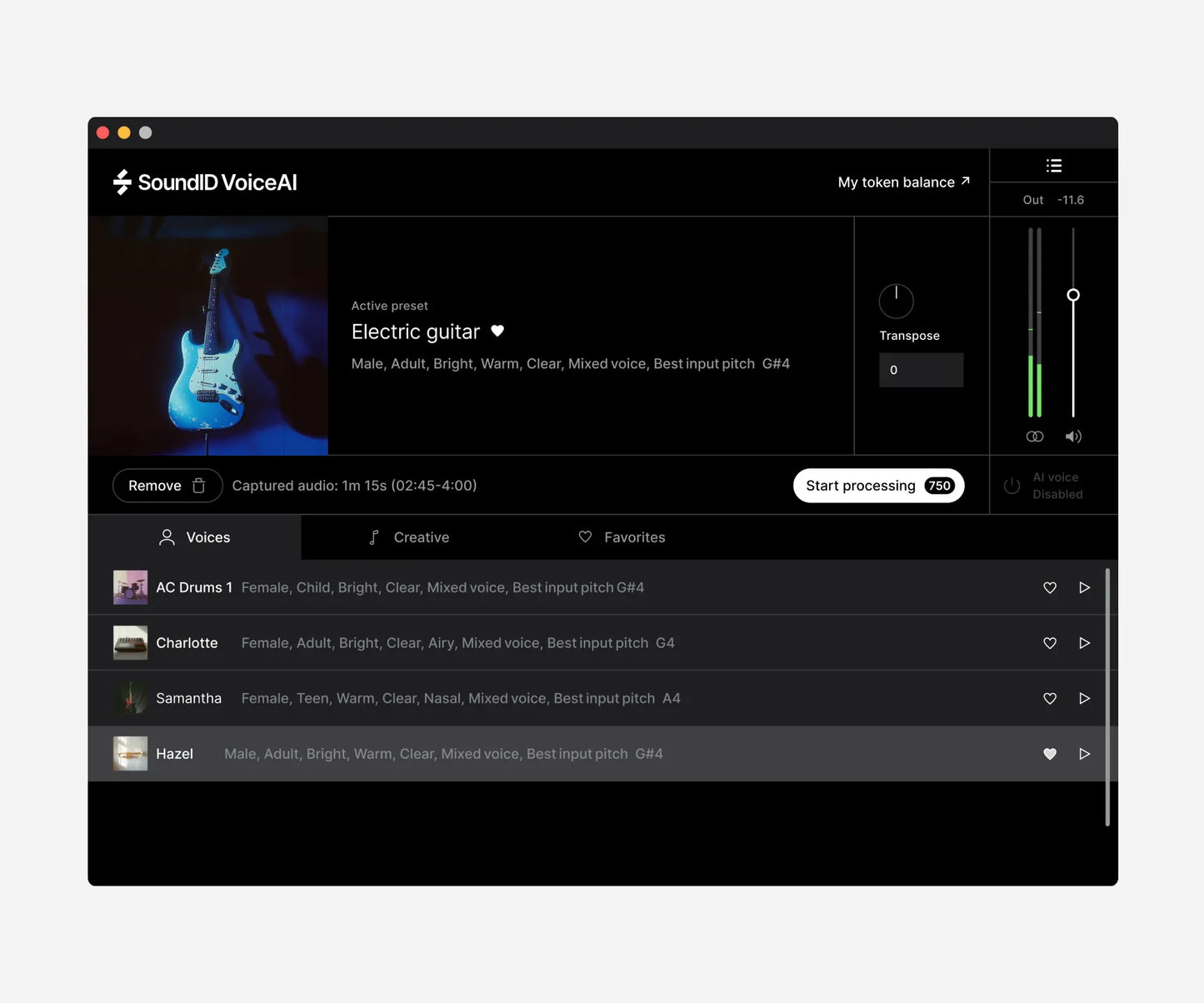 SoundID VoiceAI | Perpetual license